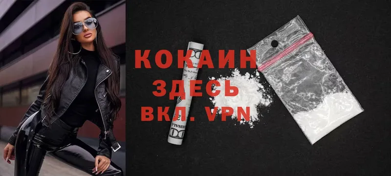 blacksprut ONION  Лабытнанги  Cocaine Боливия 